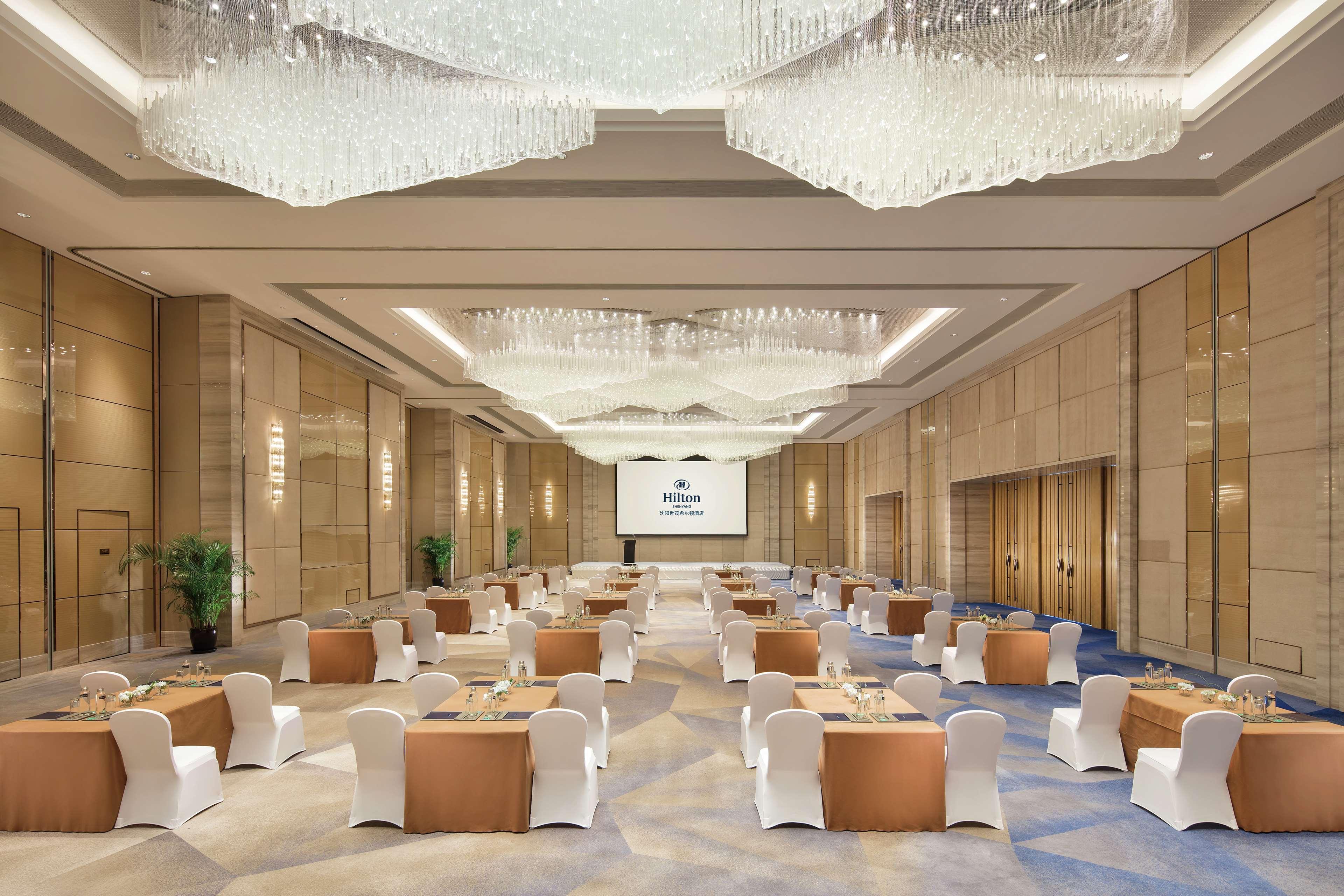 Hotel Hilton Shenyang Zewnętrze zdjęcie